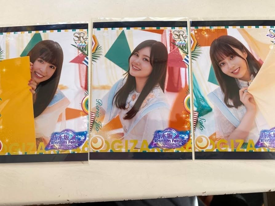 乃木フェス　乃木坂リズムフェスティバル　プリカ　プリントカード　小川彩 乃木坂46 小川彩 直筆サイン 乃木フェス 生写真 プリントカード
